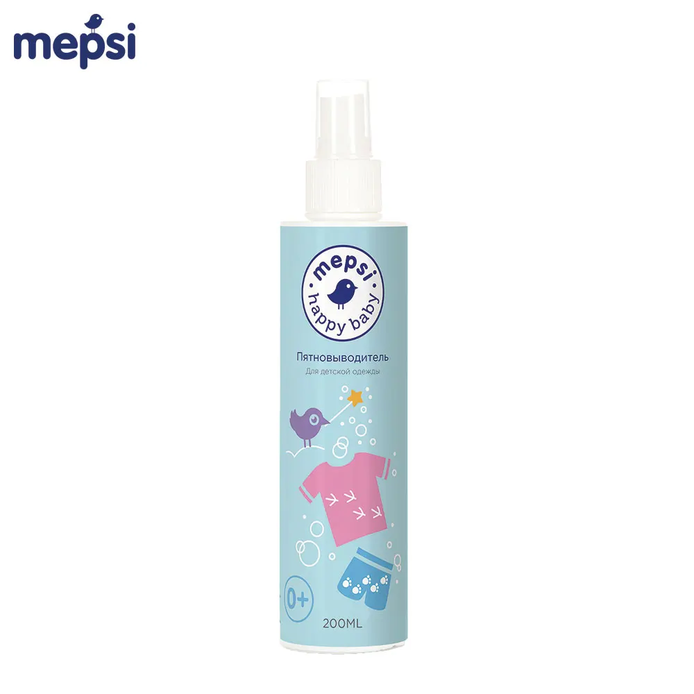 Пятновыводитель для детской одежды MEPSI 200 мл. Спрей|Пятновыводители| |
