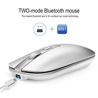 m50 dual mode bluetooth 5 1 rechargeable wireless gaming office mouse metal wheel mute 2 4g gamer mouse for pc computer