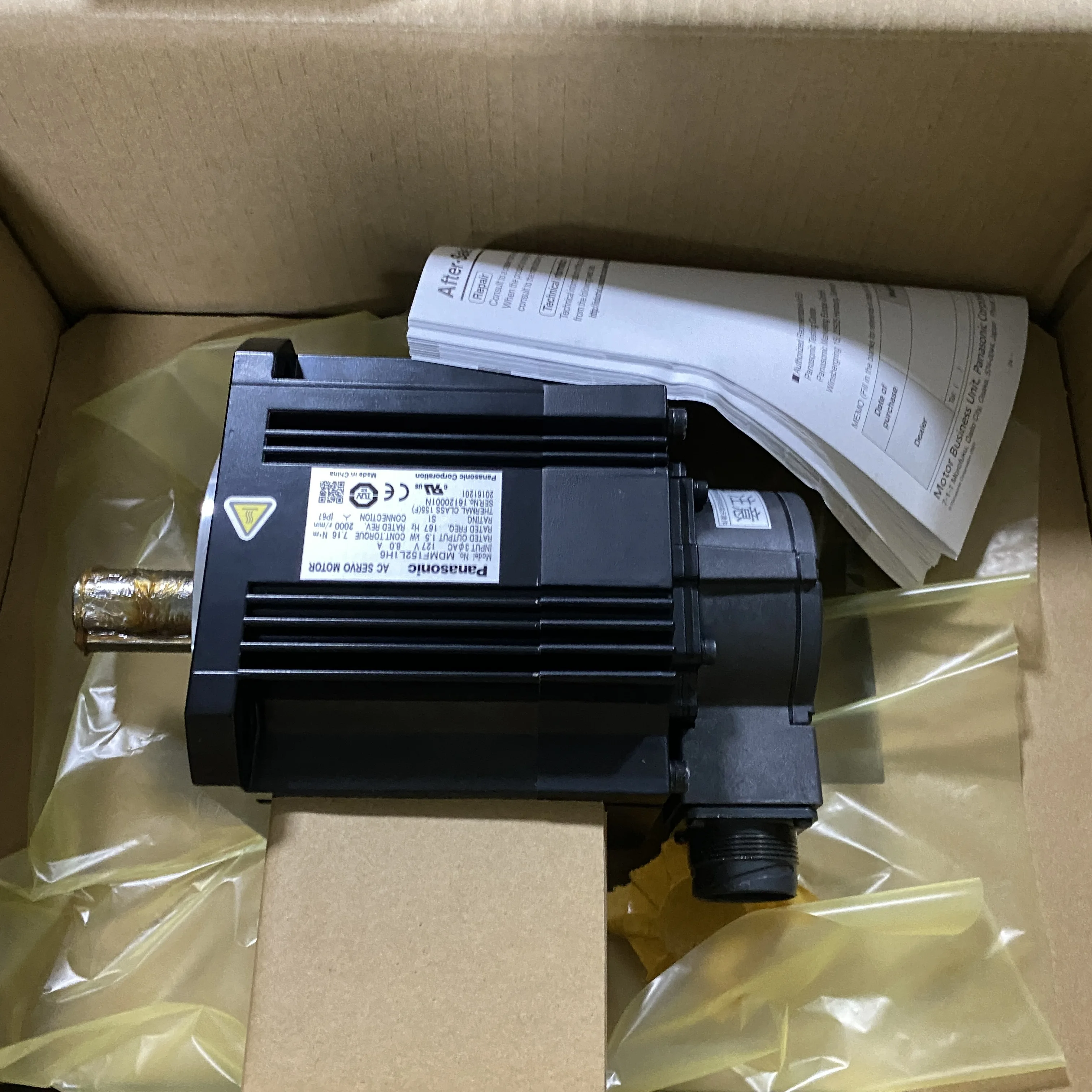 

Panasonic AC Servo Motor 1.5kW MDMF152L1H6