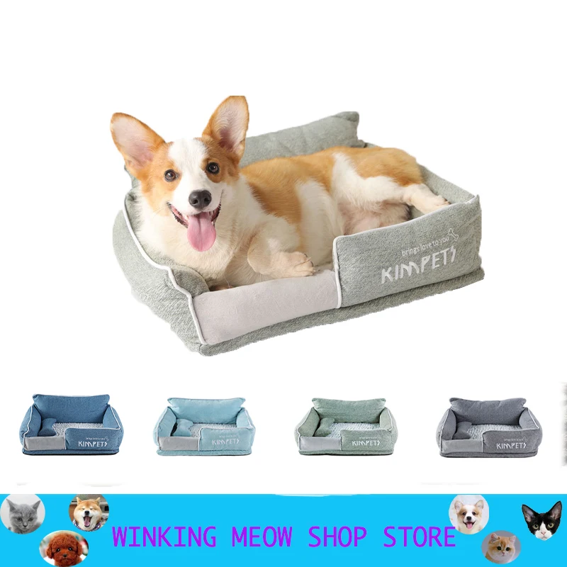 

Four Seasons Pet Bed Dog Accessories Indoor Pillow Zipper Large Medium Puppy Cat Short Plush Removable And Washable Sofa Warm