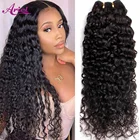 Бразильские волнистые пряди волос Ariel 30, 40 дюймов, пряди волнистых человеческих волос Remy, пряди человеческих волос для наращивания, оптовая торговля