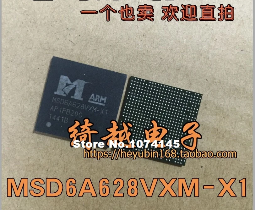 

MSD6A628VXM-X1