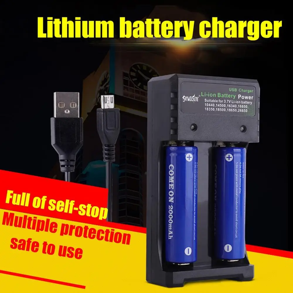 18650 Одна зарядка Двойная четыре зарядки 3 7 В высокая сила тока Usb Быстрая Зарядка