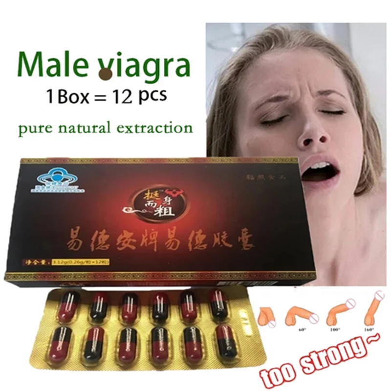 

Male Black Maca Root Enhance Endurance Kidney Erection Supplement Pill Improve Sexual Dysfunction Stamina Booster Ginseng Powder