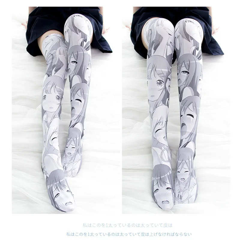 Японский плачет уход за кожей лица 3D принт в виде милого героя аниме чулки
