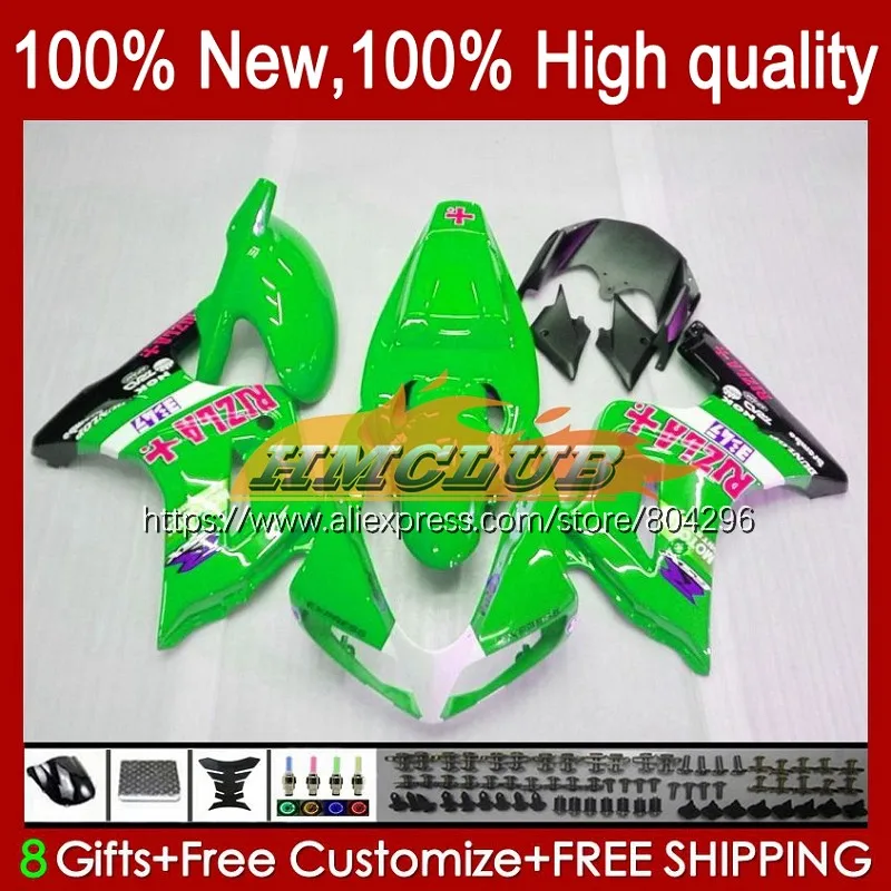 

Обтекатель SV650 1000 для SUZUKI SV650S SV1000S RIZLA green 2003 2009 2010 2011 2012 2013 39No.76 SV 650S 1000S 03 09 10 11 12 13