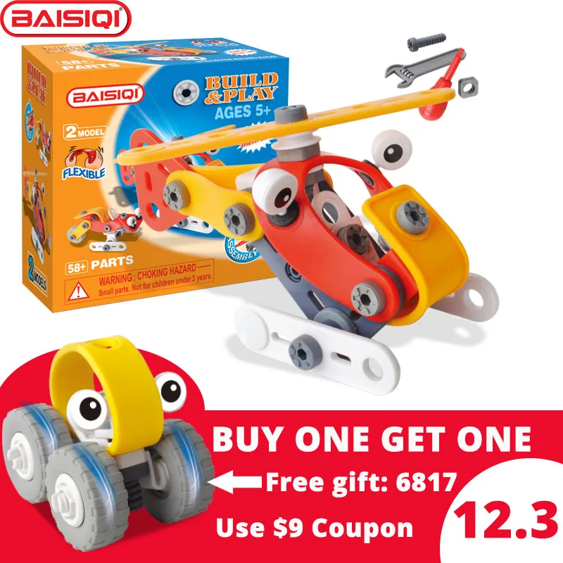 BAISIQI новый бренд Build & Play завинчивания игрушечных конструкторов для 5 6 7 8 9 лет