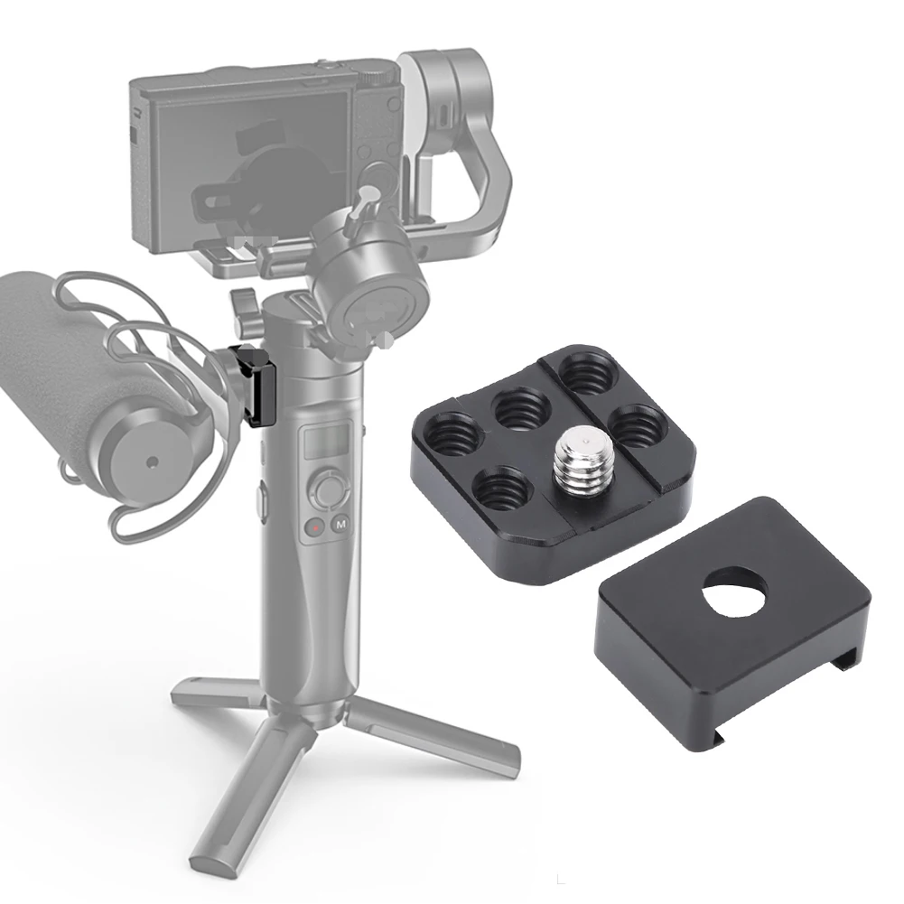 Адаптер для крепления удлинителя холодного башмака - Цена: 343.17