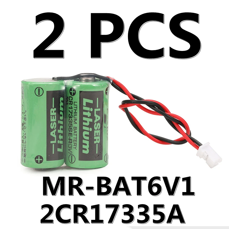 

Оригинальная новая модель телефона 2CR17335A, телефон, 6 в, 1650 мАч, литиевая батарея с разъемом для смартфона SANYO, Фотоэлементы WK17