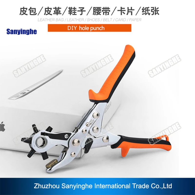 Многофункциональный портативный дырокол сверхмощные плоскогубцы для отверстий