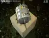 Изображение товара 1