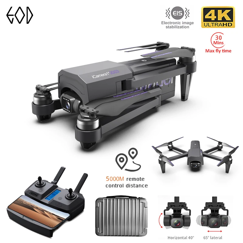 Новинка 2021 GPS Дрон GOD 4K HD камера gps телефон Wi Fi стабилизатор 2 осевой карданный