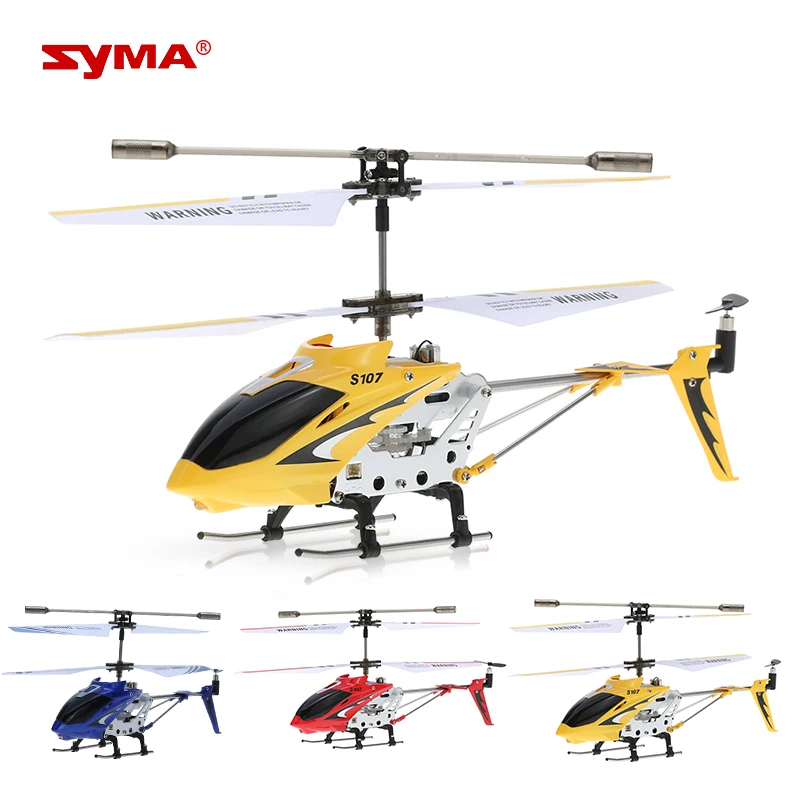 Syma S107G 3CH RC вертолет Встроенный гироскоп Дистанционное управление модель игрушки