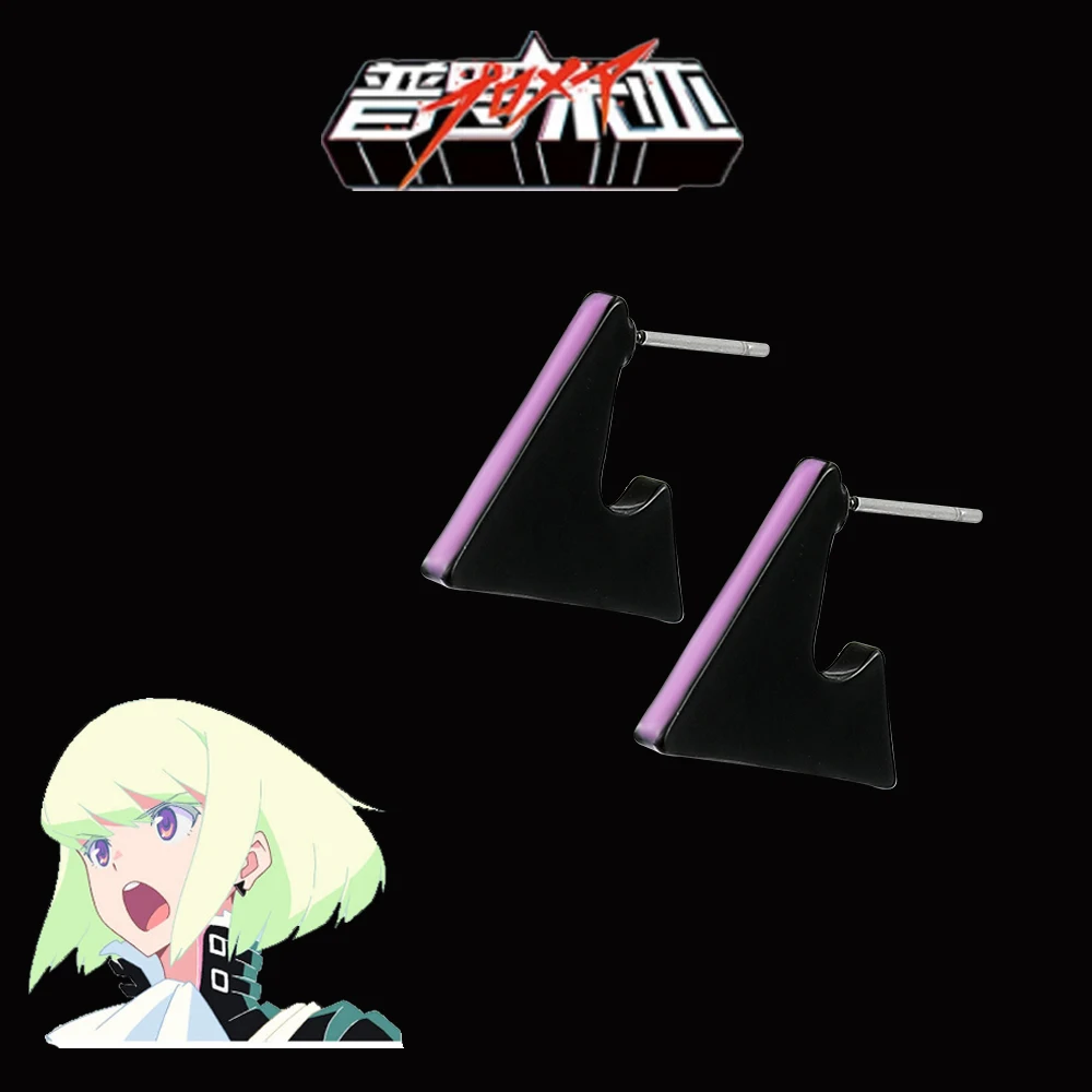 Серьги-гвоздики PROMARE Lio Fotia для косплея аниме металлические черные треугольные