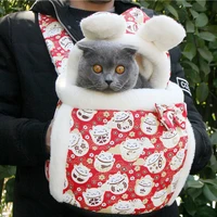 pet cat bag kitty outing backpack winter warm pet carrier bag small cat dogs shoulder bag outdoor hanging chest bags supplies
