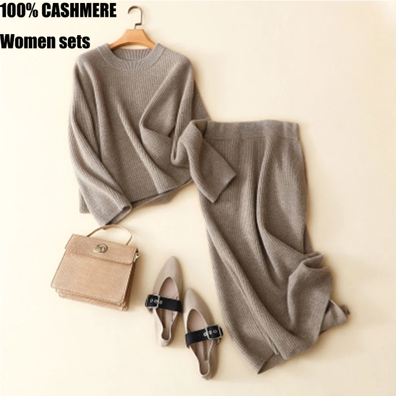 Женские костюмы из 100% кашемира 2 шт. осенне зимний новый костюм со свитером с