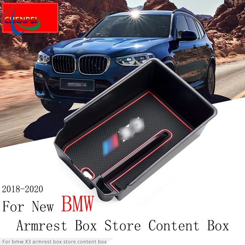 

Для BMW X3 2018-2021 внутренний подлокотник коробка для хранения Коробка для хранения декоративная модификация центральный ящик для хранения авт...