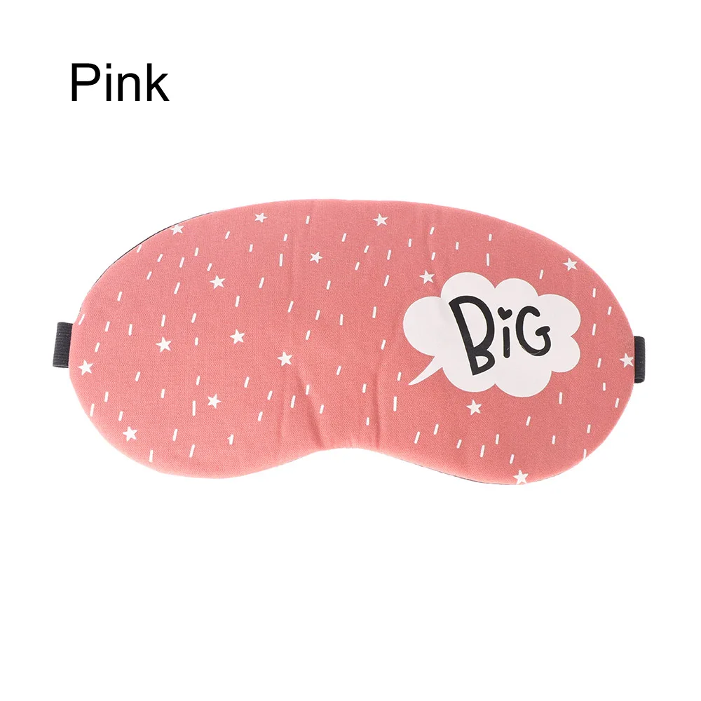 pink 1 шт., 3D мягкая маска для глаз, маска для сна, тени для век, мультяшное звездное небо, повязка на глаза, аксессуары для сна, инструменты для расслабления - Цвет: pink