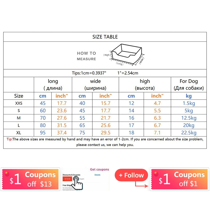 XS-XL 11 цветов аксессуары для собак кроватей домашних животных диванов кошек