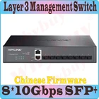 8*10000 Мбит для программирования в производственных условиях + оптический Порты Ethernet Слои 3 Управление переключатель 10 гигабитный Настольный Ethernet сетевой коммутатор Gigabit 16к MAC, VLAN, IPv6