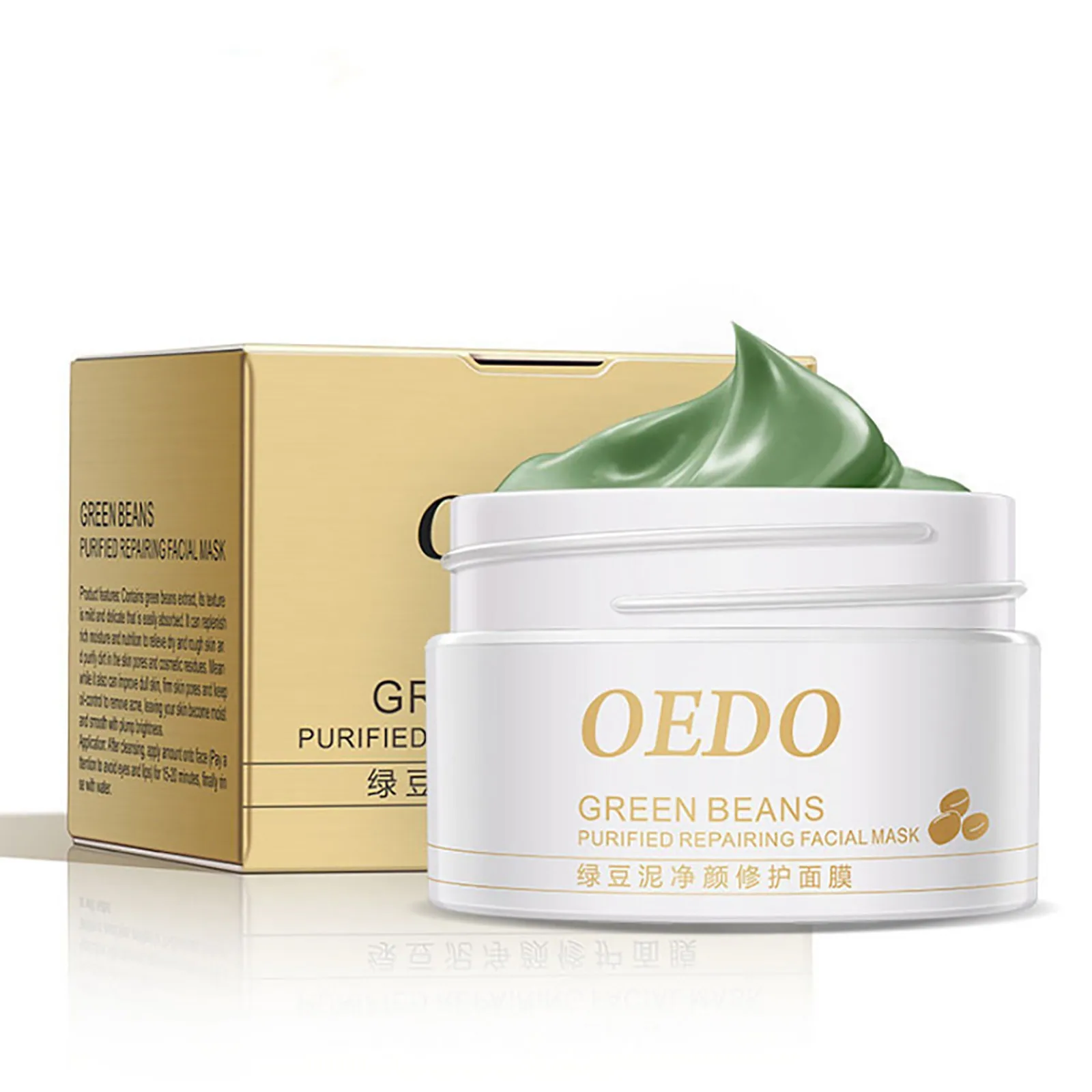 Очищение маш грязи пилинг от акне и черных точек маска для ухода за кожей