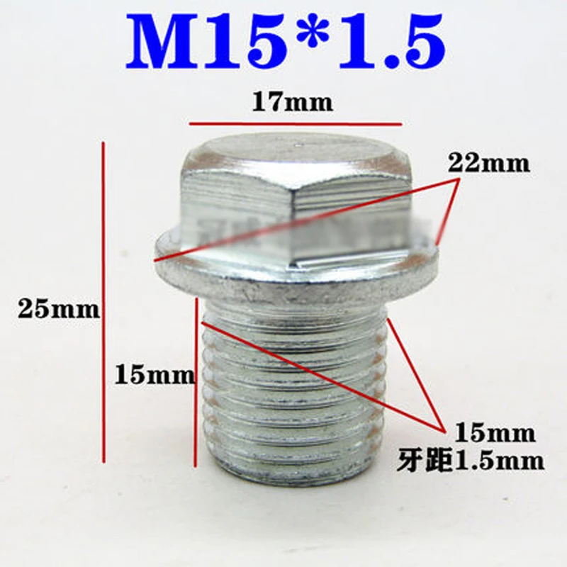 Болты с фланцевой головкой M13 M15 M17 винтовой дренажный болт для масла длина 15 мм 2