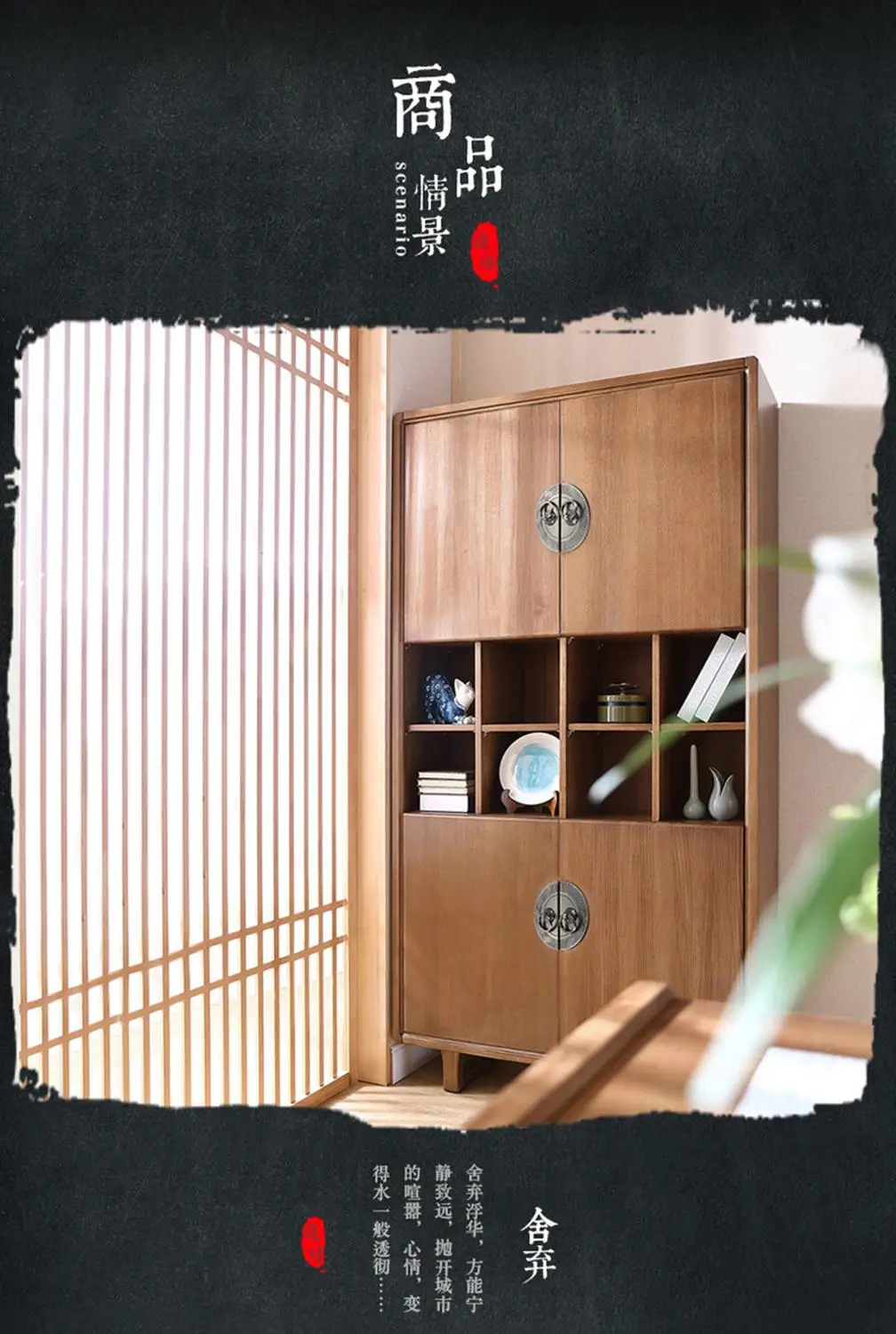 Vintage Chinese Handle Semi-circular Pull-up Wardrobe Door Ming and Qing Style Open Zinc Alloy Antique Single Hole | Обустройство