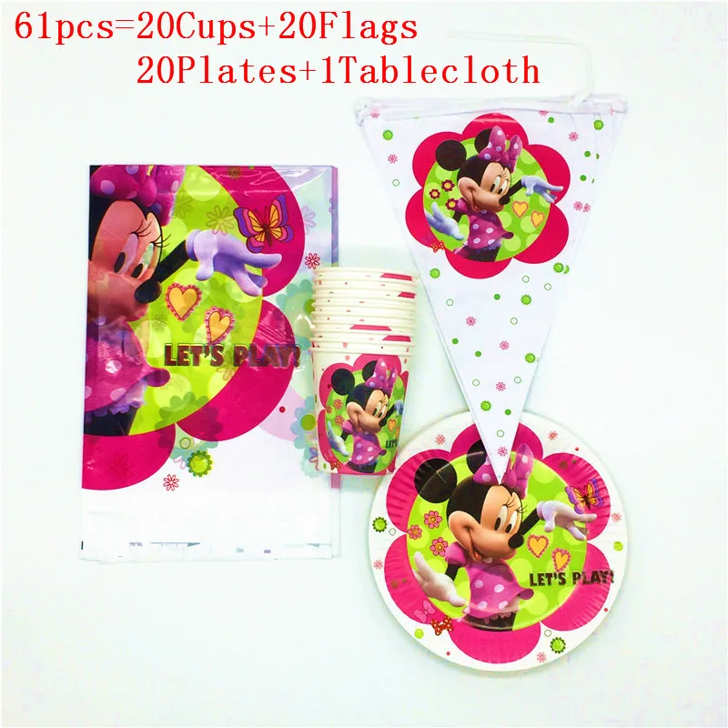 beipanqizhuo61pcs 61 шт./партия, детская скатерть для душа, декоративные тарелки с рисунком Минни Маус, салфетки для дня рождения, чашки, подарки для мероприятий - Цвет: beipanqizhuo61pcs