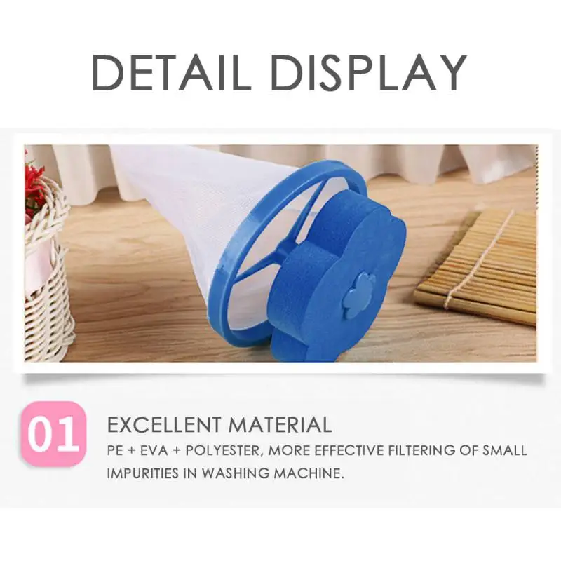 Многоразовые Ловца волос фильтр сетчатый мешок стиральная машина плавающая
