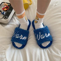 new couple fashion adult sandals thick soled non slip indoor and outdoor slippers simple warm household sleeping shoes female ho
