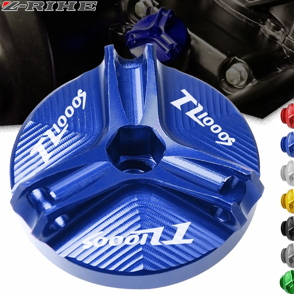 Аксессуары для мотоциклов детали пробка слива масла двигателя поддон чашка