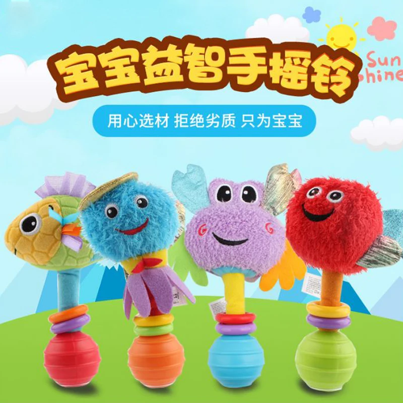 Плюшевая детская игрушка в виде животных ручные колокольчики детские погремушки