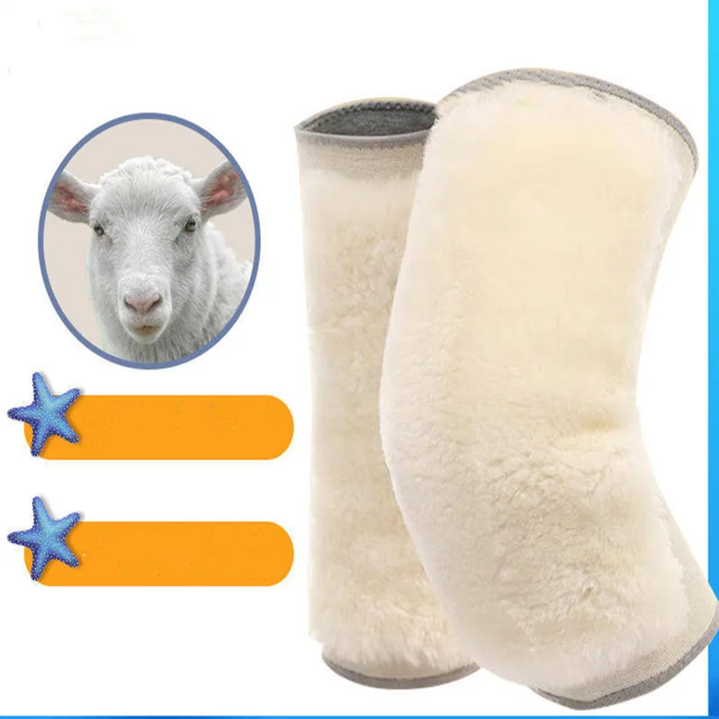 Зимние толстые шерстяные теплые наколенники высокое качество удобная защита