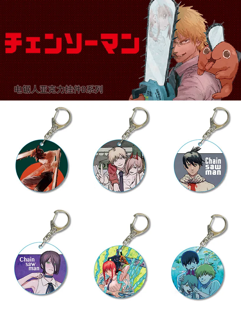 

Anime Chainsaw Man Makima Power Denji Round Keychain Itabag Pendant Double Sided Cartoon Keyring School Bag Charm Toy Cosplay