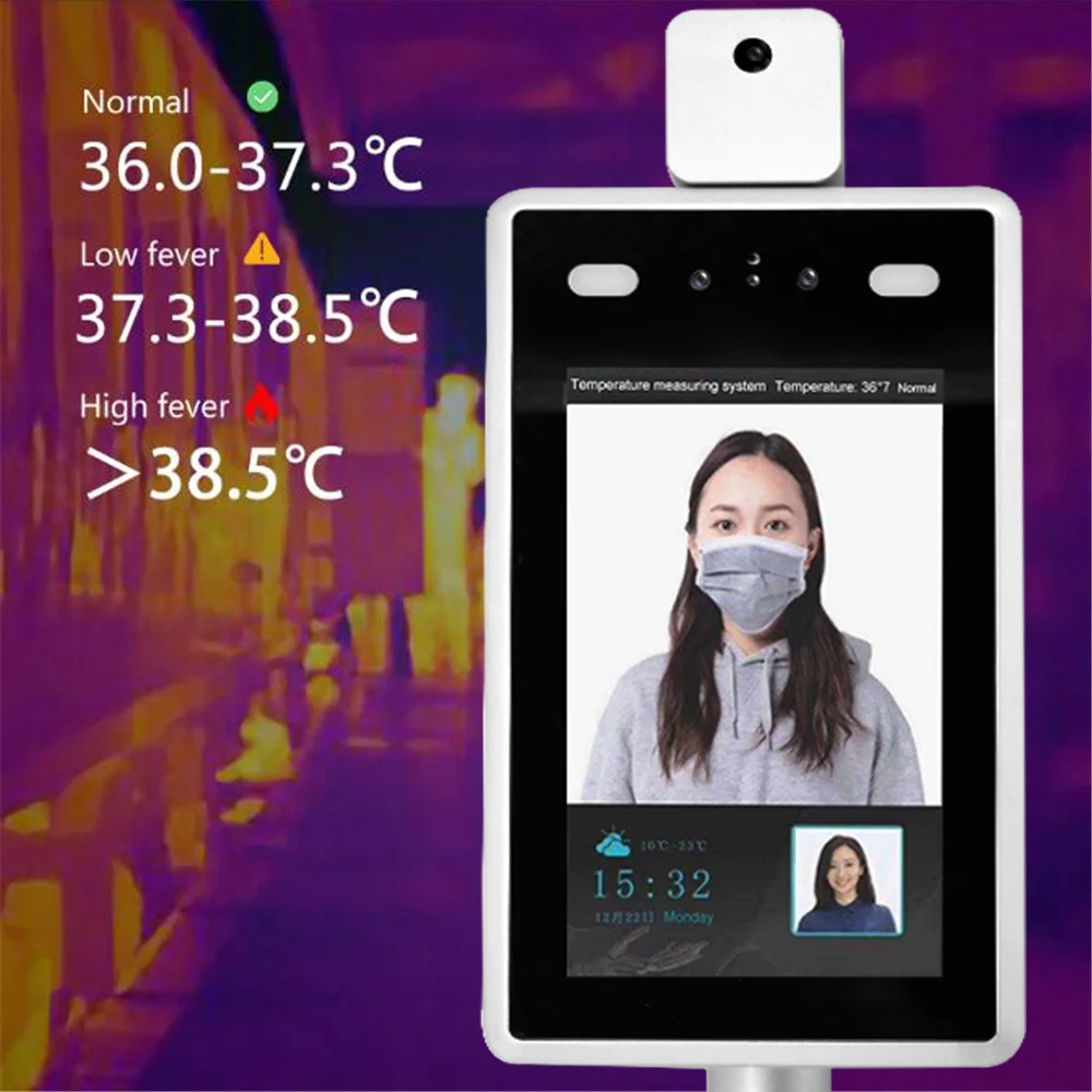 

PAGATAH 7inch Facial Recognition Camera thermal infrared HD camera 2MP Human Body Temperature Detect Access Control