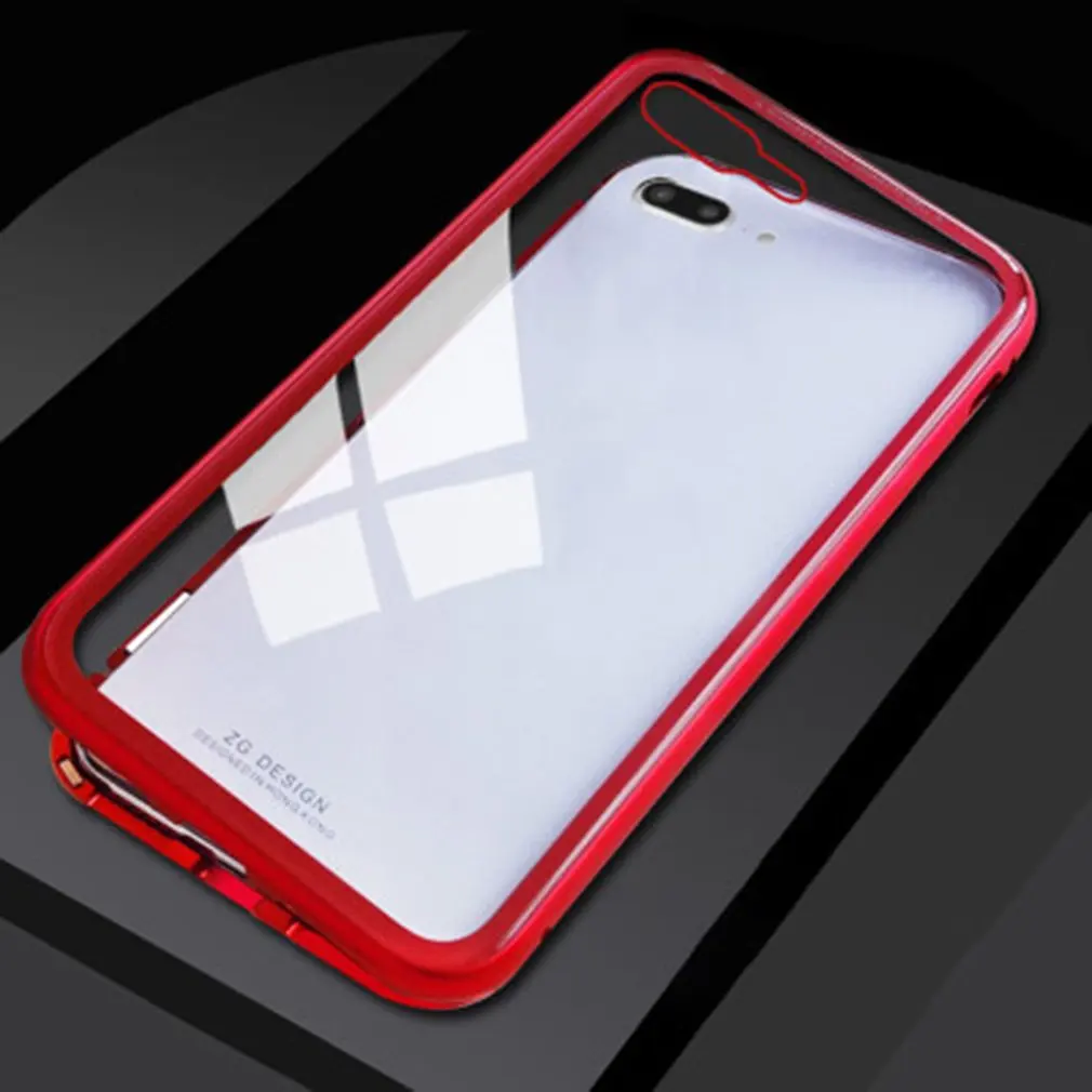 Ультрамагнитный чехол для телефона серии iPhone Магнитный поглощающий корпус