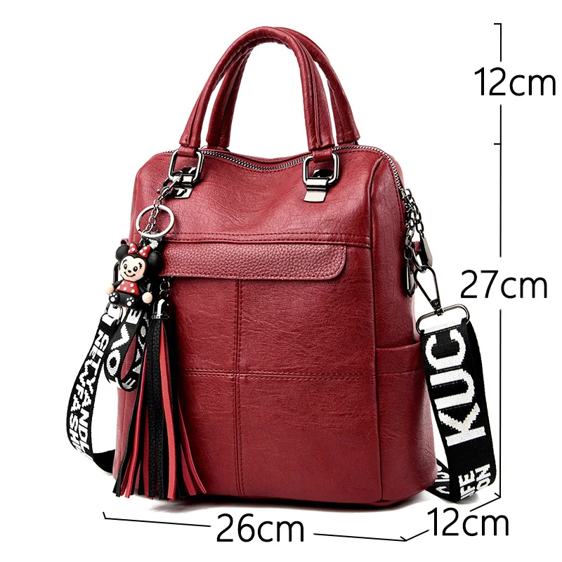 Рюкзак женский кожаный вместительный школьный для девочек-подростков |