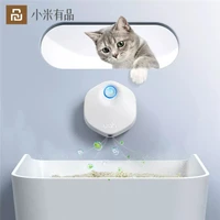 uah intelligent smell air purifier cat litter box indoor electric deodorant partner pet odor eliminator from xiaomi youpin