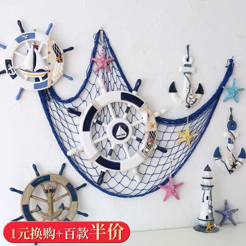 

Рыболовная сеть в средиземноморском стиле/мягкое украшение для стены руля/Настенная Подвеска для спальни