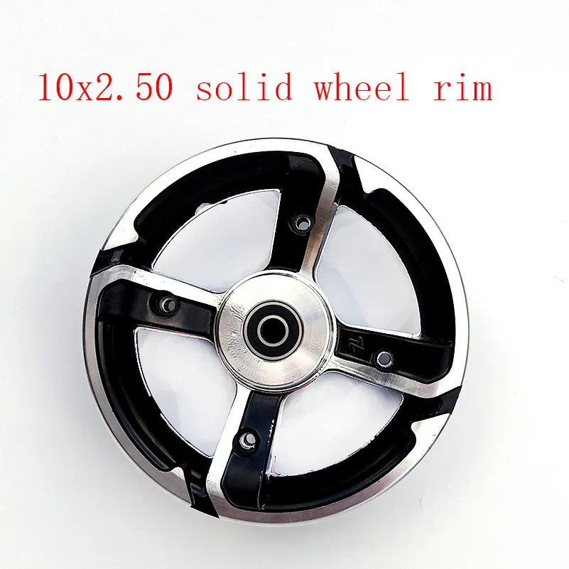 wheel rim Размер 10 дюймов Твердые колеса 10x2,50 взрывозащищенные твердые шины и дисковый тормоз из алюминиевого сплава обода с калибровыми отверстиями для 8/10 дюймового электрического скута - Цвет: wheel rim