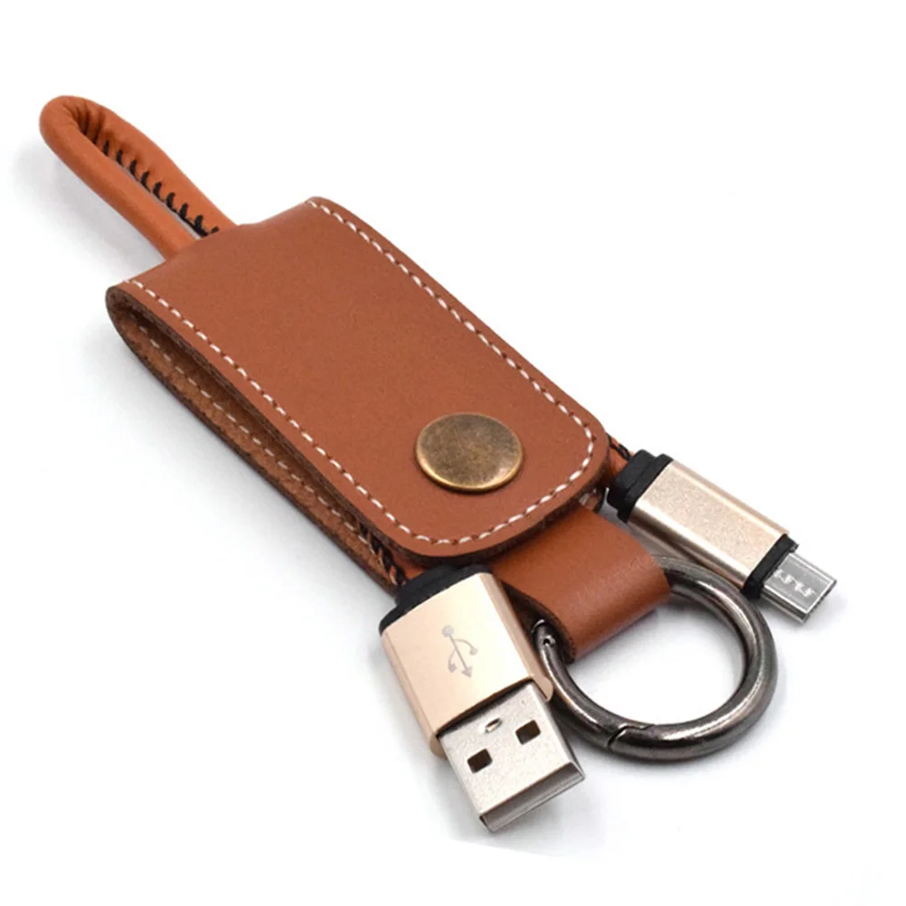 1 шт. USB кабель брелок Портативный из искусственной кожи удобный зарядный для