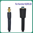 Шланг для мойки высокого давления, шланг для автомойки, водяной шланг для мойки высокого давления Karcher K2 K5.20, 6-10 м