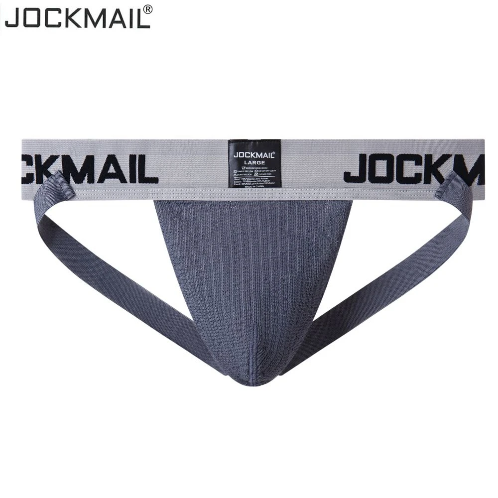 Мужское Спортивное нижнее белье JOCKMAIL Jockstrap цвет в ассортименте| |
