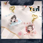 Официальное слово HONOR, оригинальный акриловый брелок с надписью Shan He Ling Simon Gong Jun Wen Kexing Zhou Zishu