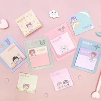20page simplicity cartoon 12 constellation student girl heart portable memo pad sticky notes office stationary kawaii decor cute