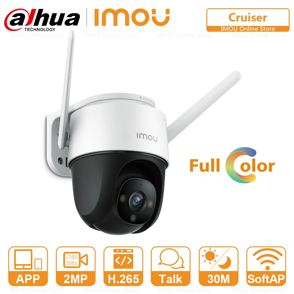 Dahua Imou наружная полноцветная PTZ ip камера Cruiser IP66 защищенная от атмосферных