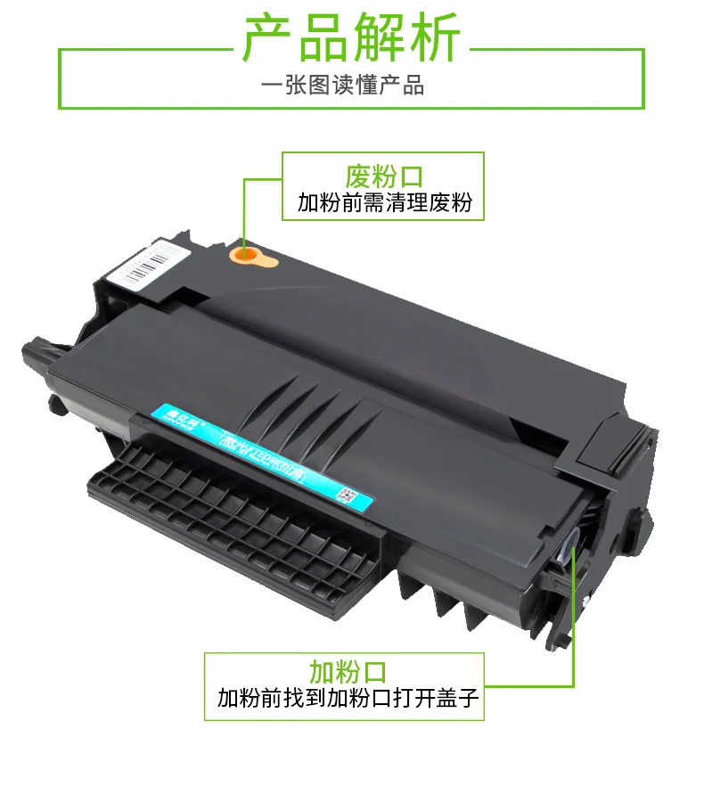 Бесплатная доставка совместимый тонер-картридж для Xerox phaser 3100 3100MFP OKI B2500 B2520 B2540 |