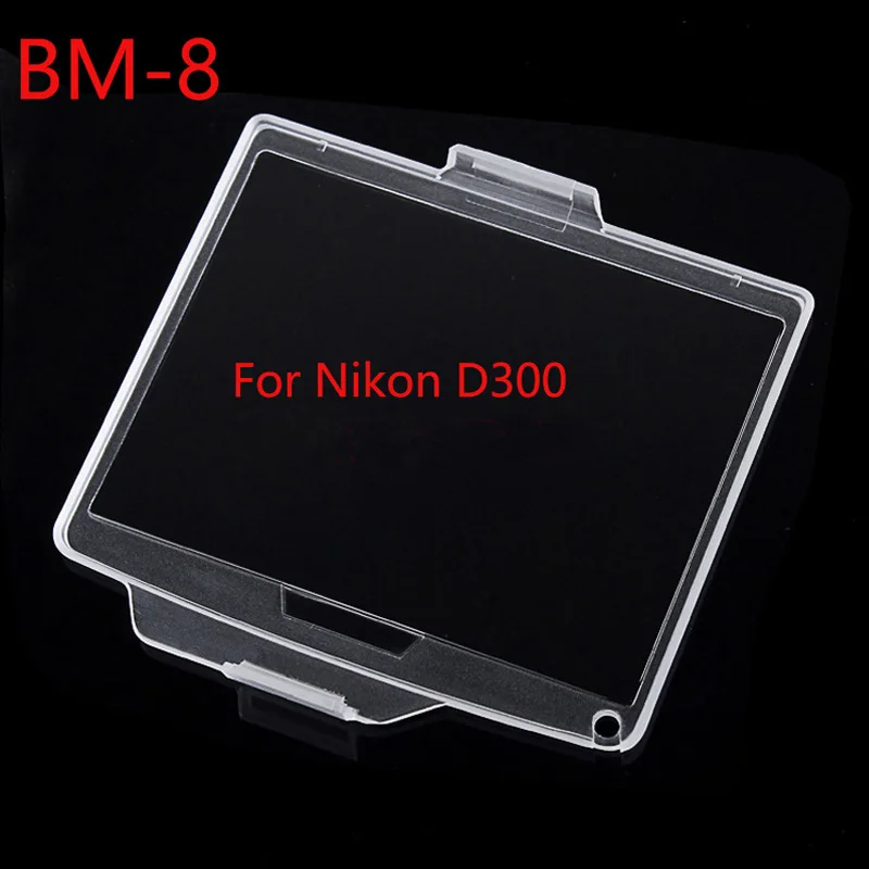 

BM-8 Hard Plastic Film LCD Monitor Screen Cover Protector for Nikon D300
