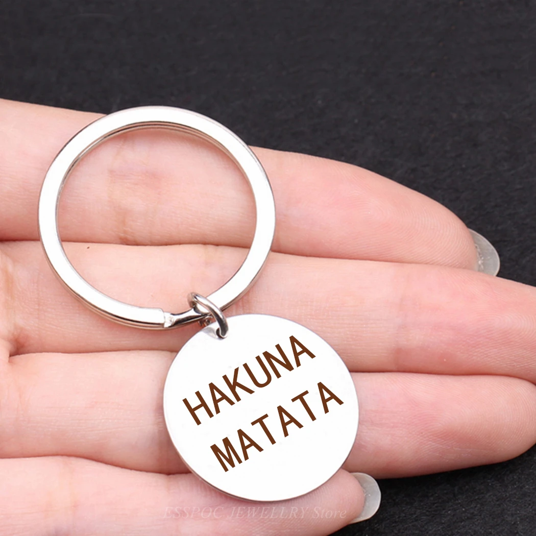 HAKUNA MATATA брелок с гравировкой металлическая пословица в африканском