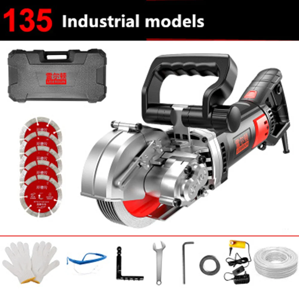 

Slotting machine one-time molding Dust-free water and electricity installation project wall trunking dark line cutting artifact